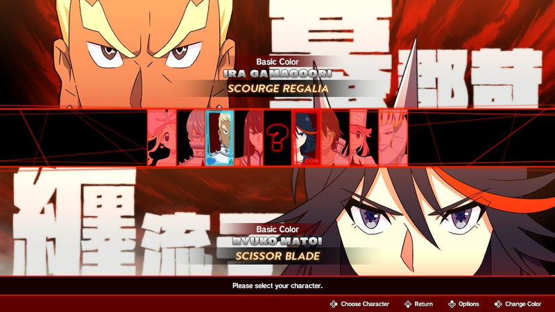 Illustration for article titled The Kill La Kill Fighting Game Is Flashy But Flimsy